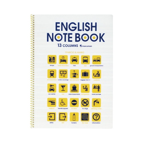 ノート B5 英習字罫 13段 オレンジ