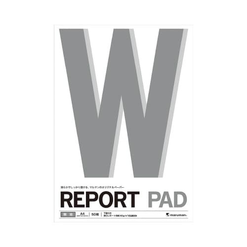 レポートパッド A4 無地×10
