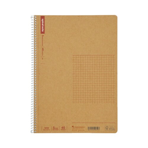 スパイラルノート B5 方眼罫 40枚×10