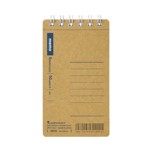 メモ A7スリム クラフト表紙