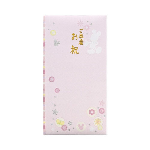 ディズニー 多当 ご出産祝 ミッキー ピンク