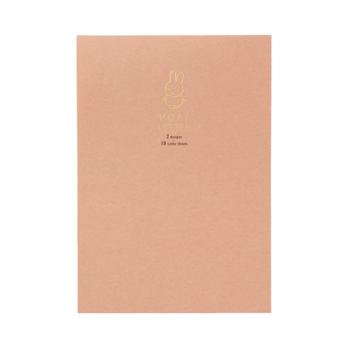 ミッフィー A5 便箋 ピンク×5