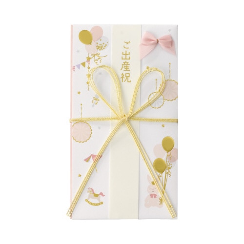 ラ・フェット 出産祝金封 ピンク