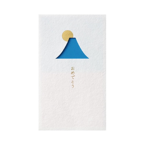 窓ぽち袋 おめでとう 富士山