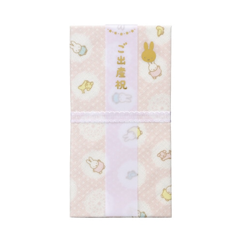 ミッフィー ガーゼハンカチ多当 ピンク×5