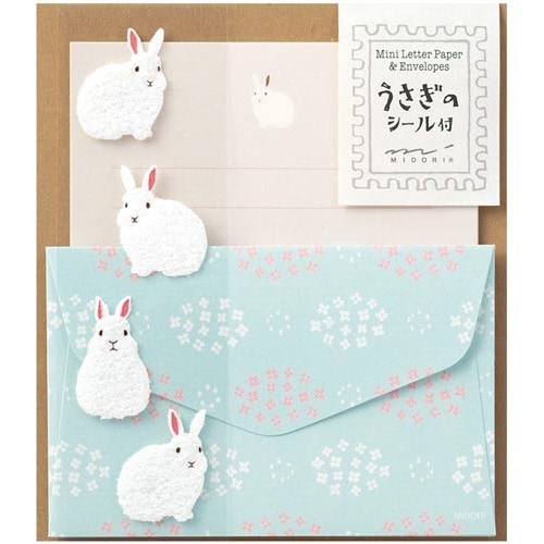 ミニレターセット うさぎ柄