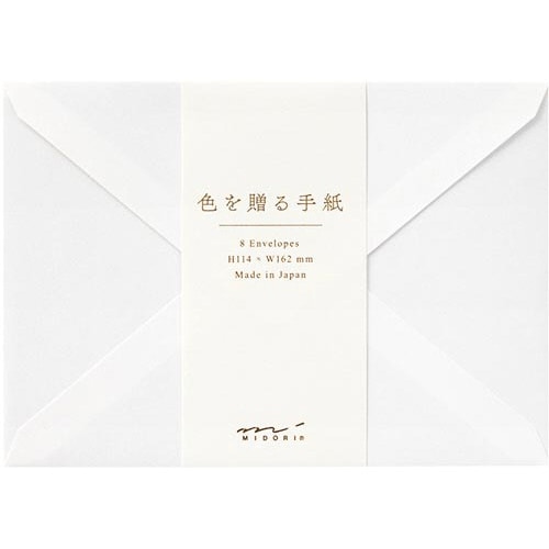 封筒 色を贈る 洋2 白 20568