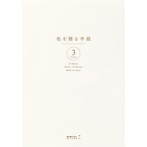 ⳁ^@F𑡂