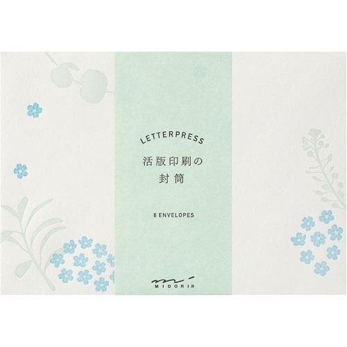 封筒 活版 ちらし花柄 20560