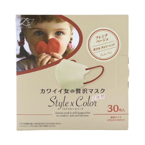 カワイイ女の贅沢マスクスタイル×カラー30枚FB