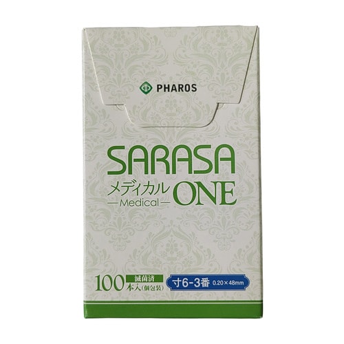 医≫SARASAメディカルONE(0.20×48)