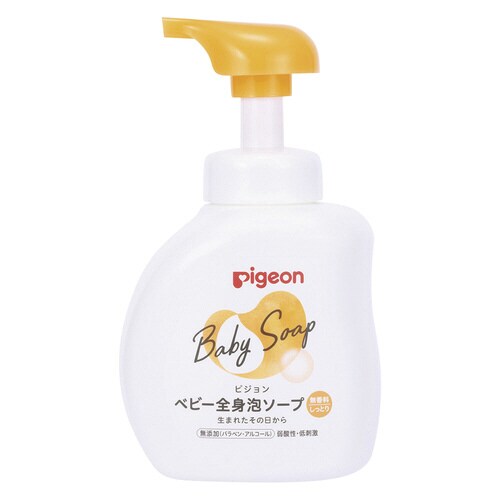 全身泡ソープ(しっとり)