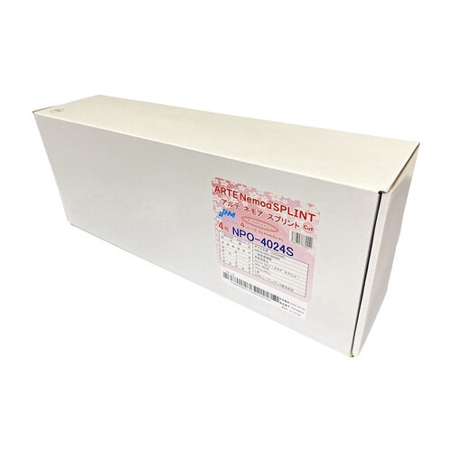 アルテネモアスプリントカット(5枚)10×60