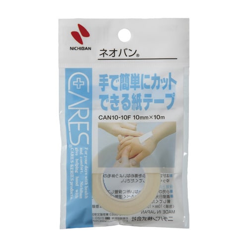 ケアーズネオバン