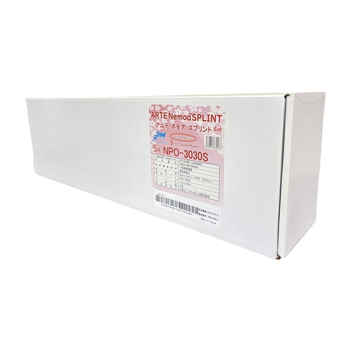 アルテネモアスプリントカット(5枚)7.5×75