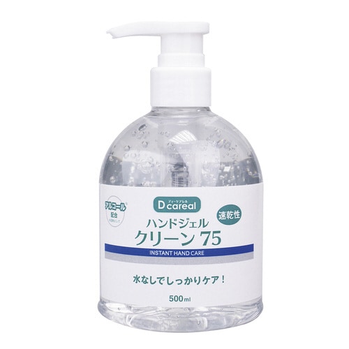 ハンドジェル500ml