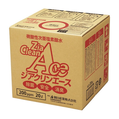 ジアクリンエース(次亜塩素酸水)