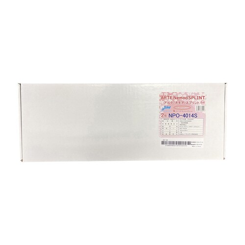 アルテネモアスプリントカット(5枚)10×35