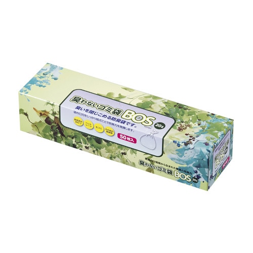 臭わないゴミ袋BOS 20L