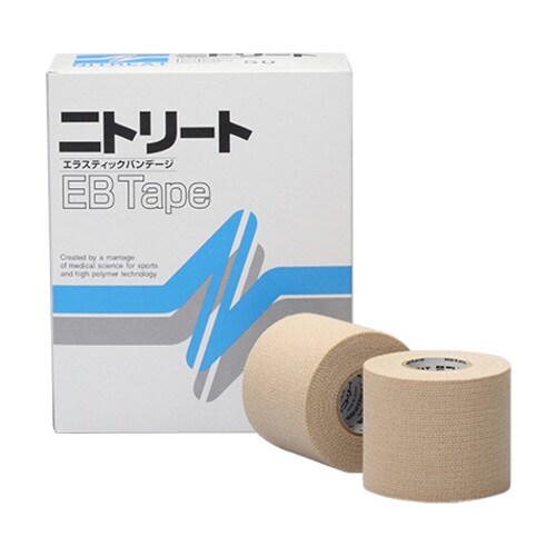 ニトリートEBテープ(50mm×4m)