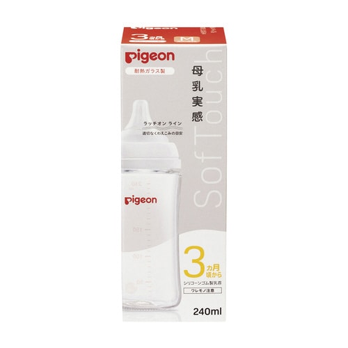 母乳実感哺乳びん(耐熱硝子)240ML