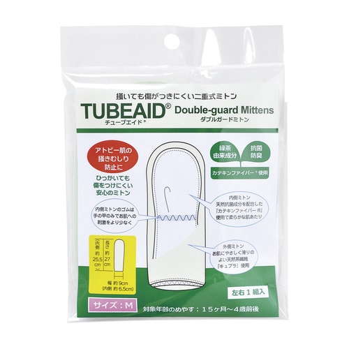 チューブエイドダブルガードミトン(M)