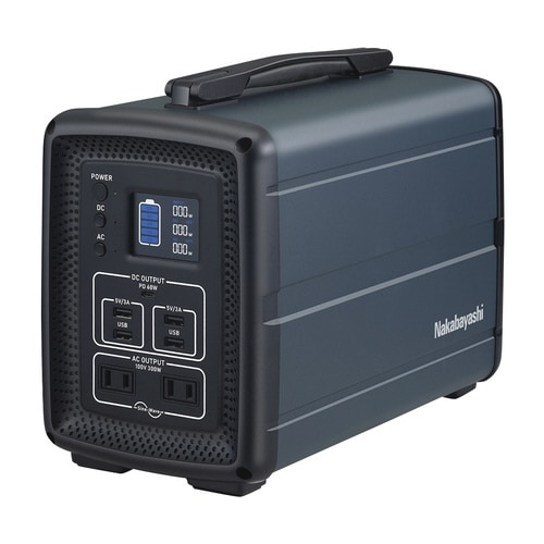 ポータブル電源500Wh