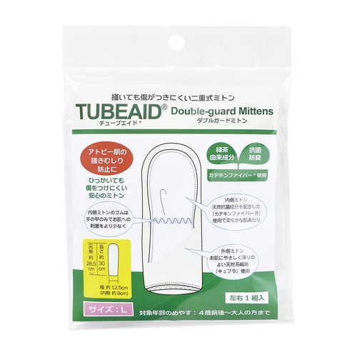 チューブエイドダブルガードミトン(L)