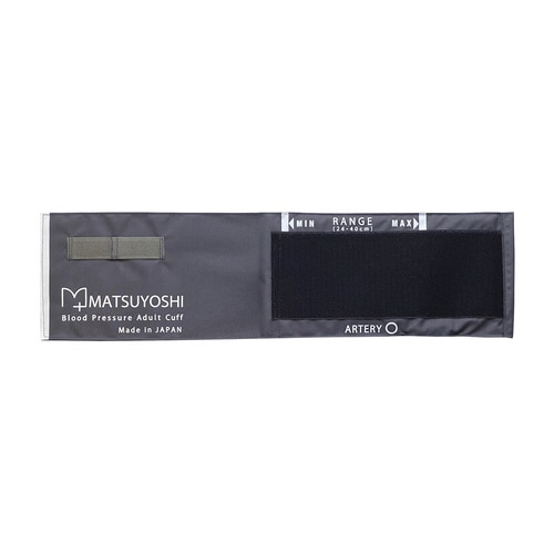 マツヨシアネロイド血圧計用カフ(グレー)