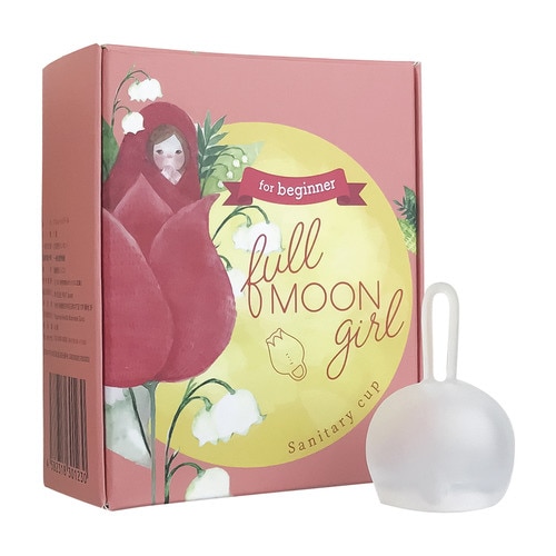 フルムーンガール(スモール)