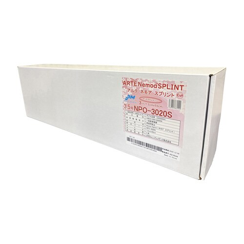 アルテネモアスプリントカット(5枚)7.5×50