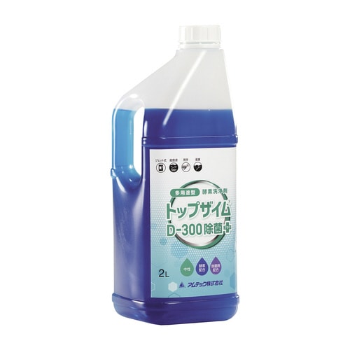 トップザイムD−300除菌プラス(2L)1本
