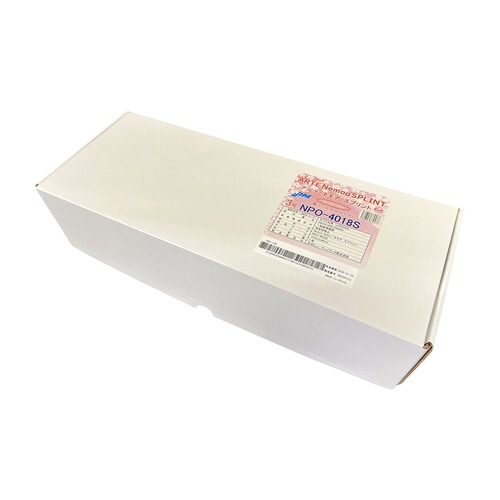 アルテネモアスプリントカット(5枚)10×45