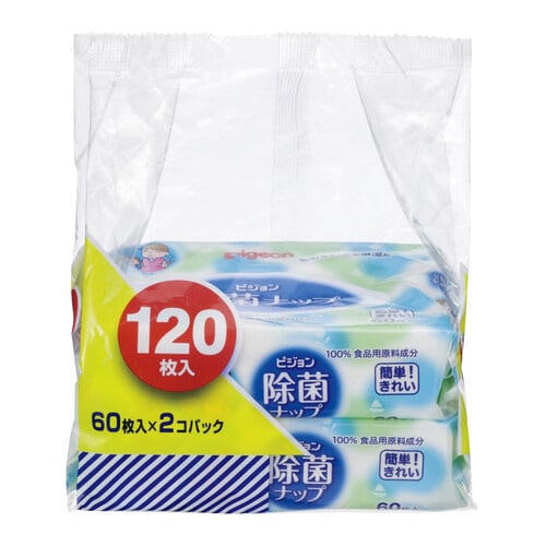 除菌ナップ(60枚×2P)