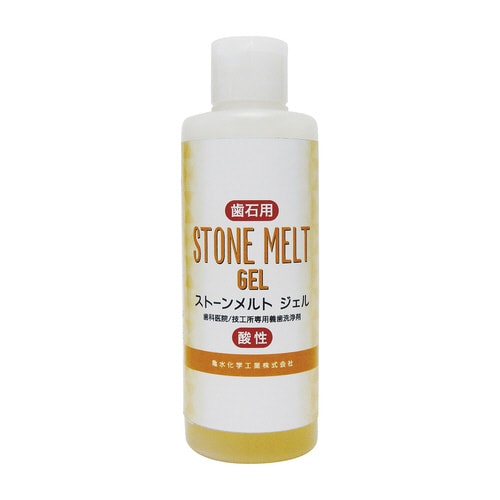 ストーンメルトジェル