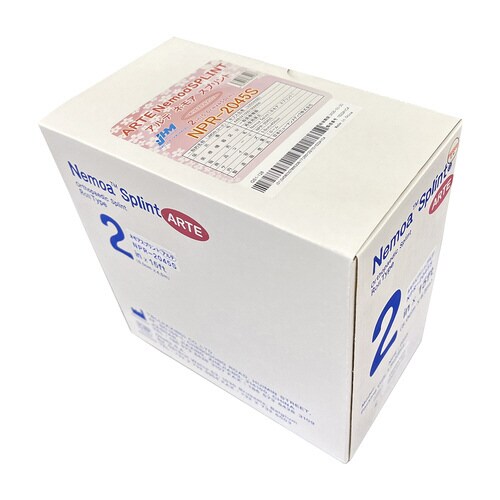 アルテネモアスプリントロール(5×450cm)