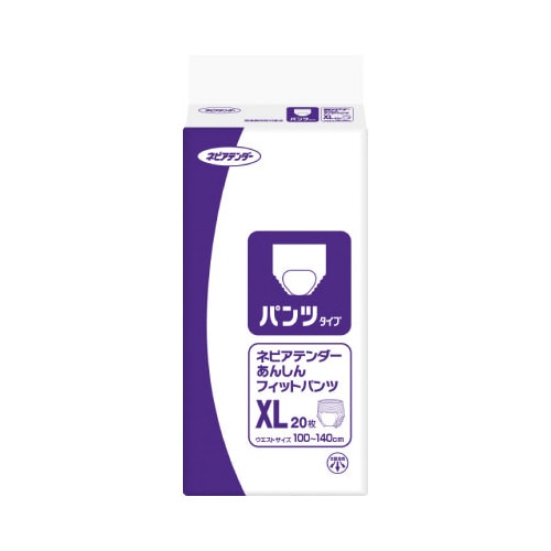 ネピアテンダーあんしんフィットパンツXL 1ケース