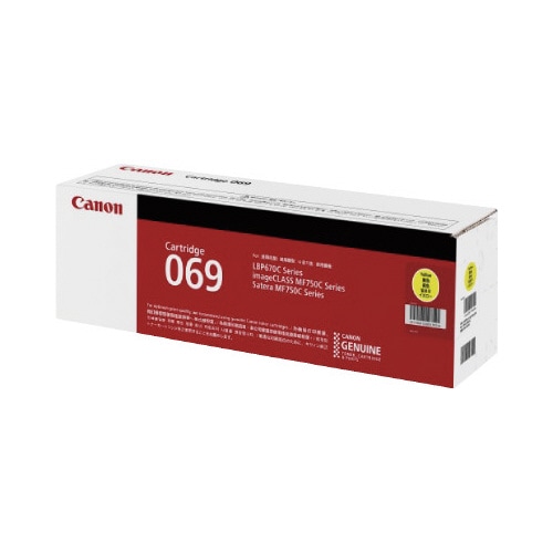 純正トナー CRG−069YEL