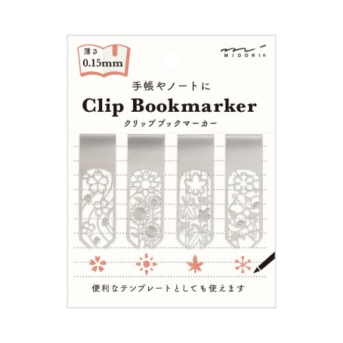 ブックマーカー クリップ 花柄A