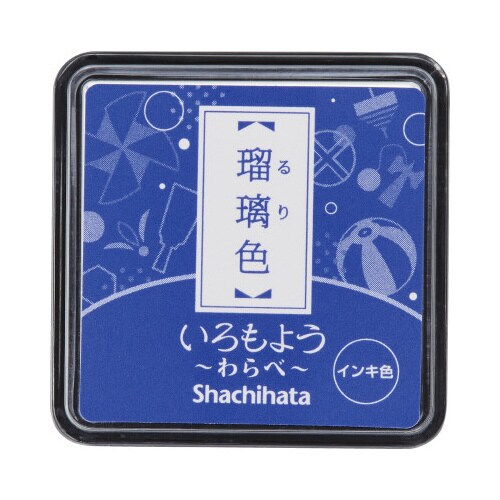 いろもよう わらべ 瑠璃色