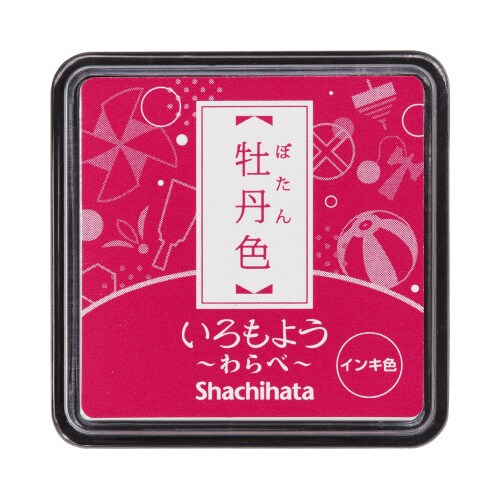 いろもよう わらべ 牡丹色