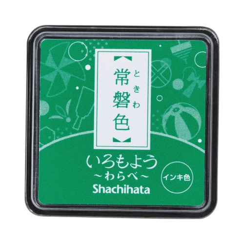 いろもよう わらべ 常磐色