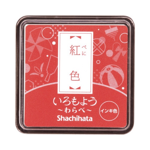 いろもよう わらべ 紅色