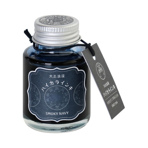 大正浪漫 ハイカラインキ スモーキーネイビー