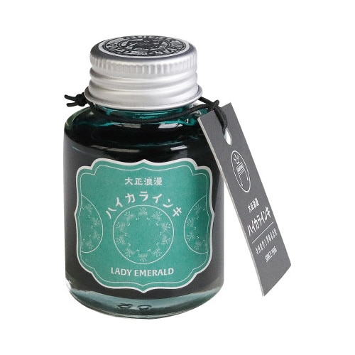 大正浪漫 ハイカラインキ レディエメラルド