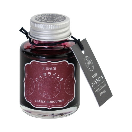 大正浪漫 ハイカラインキ クラッシーバーガンディ