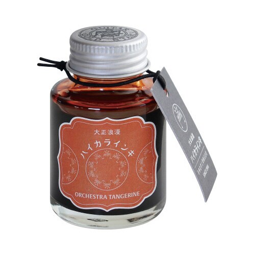 大正浪漫 ハイカラインキ オーケストラタンジェリン