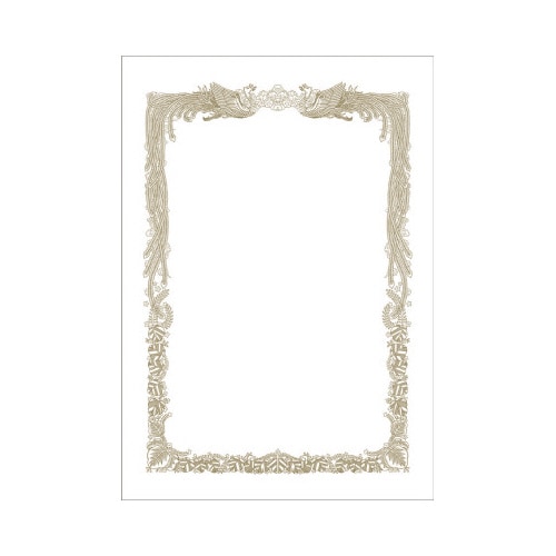 ミニ賞状用紙 はがき判 横書用 10P