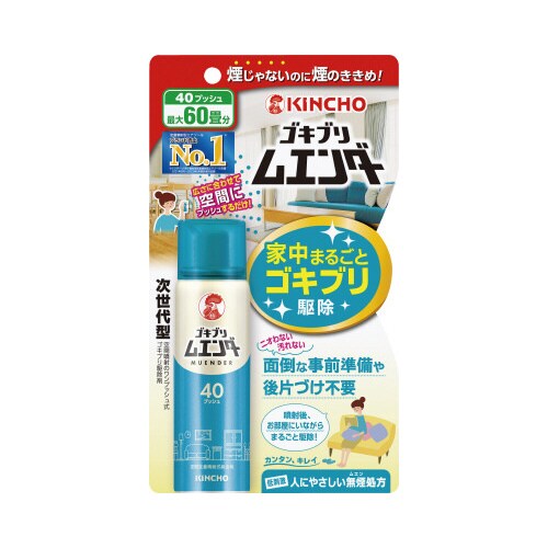 ゴキブリムエンダー 40プッシュ×4