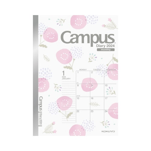 キャンパスダイアリー2024 A5マンスリー限定柄
